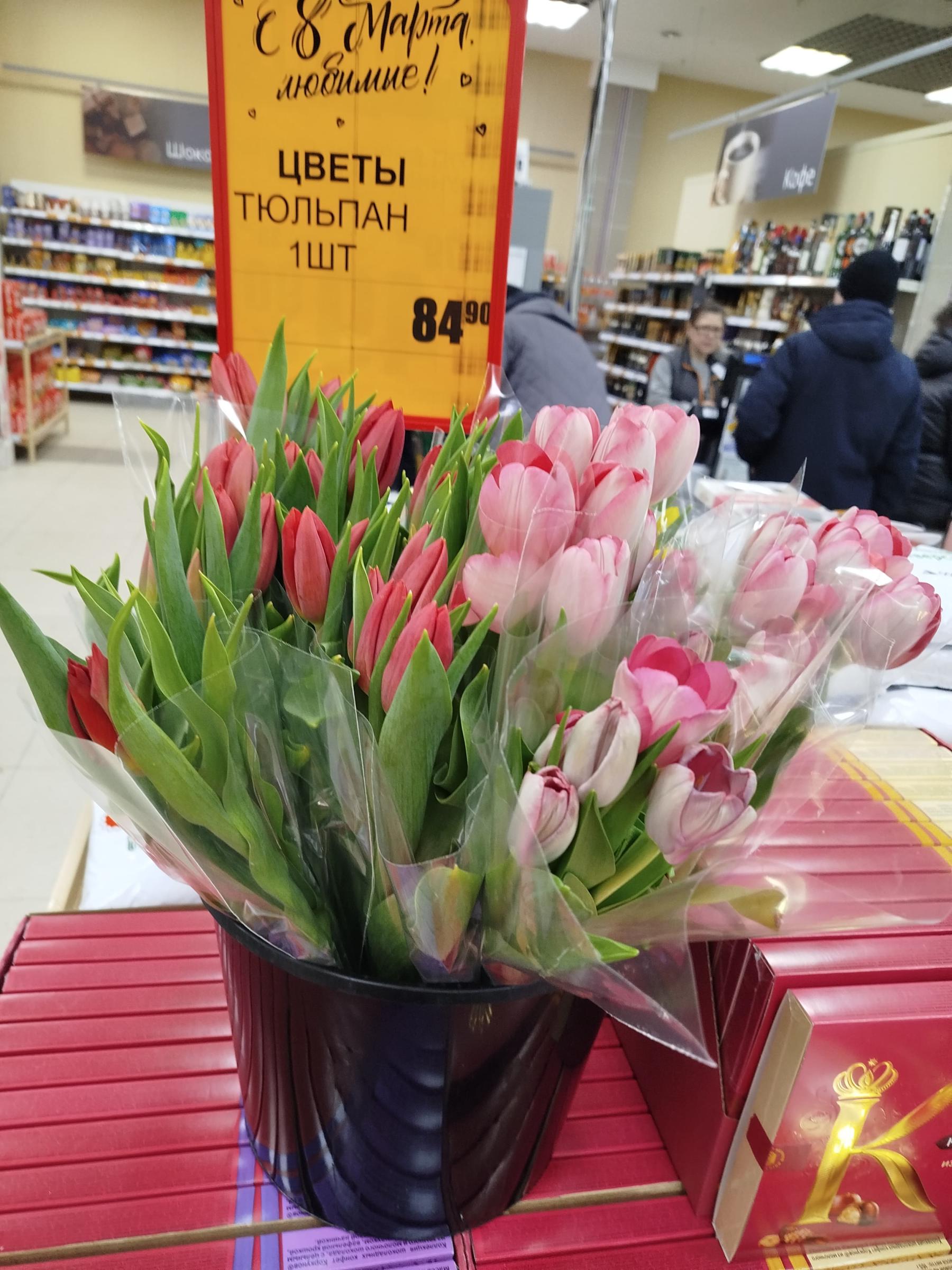 Фото Где купить самые дешёвые цветы в Новосибирске к 8 Марта – обзор цен 4 - Сиб.ФМ Фото Где купить самые дешёвые цветы в Новосибирске к 8 Марта – обзор цен 4